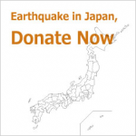 donatejapan