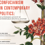 cp-authors_confucianism_web